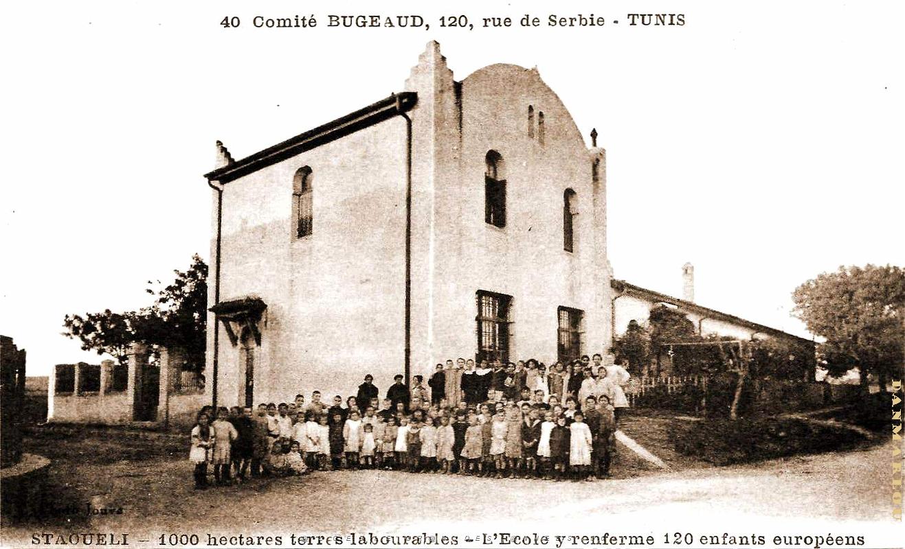 2560- Staoueli - Ecole.jpg